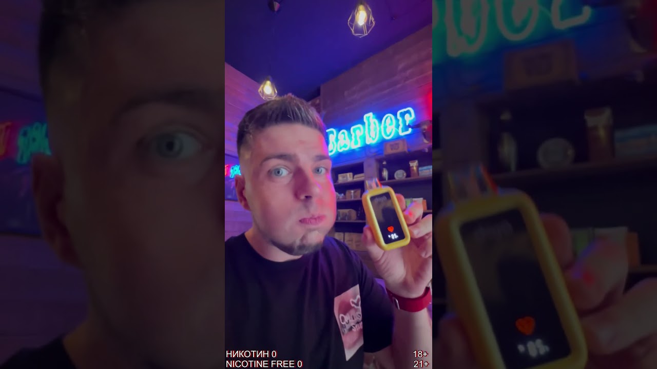 Всем 👍🏼🌊🌬️💨💨💨#wowvape #shorts #wowdiamond174 #vapetime
