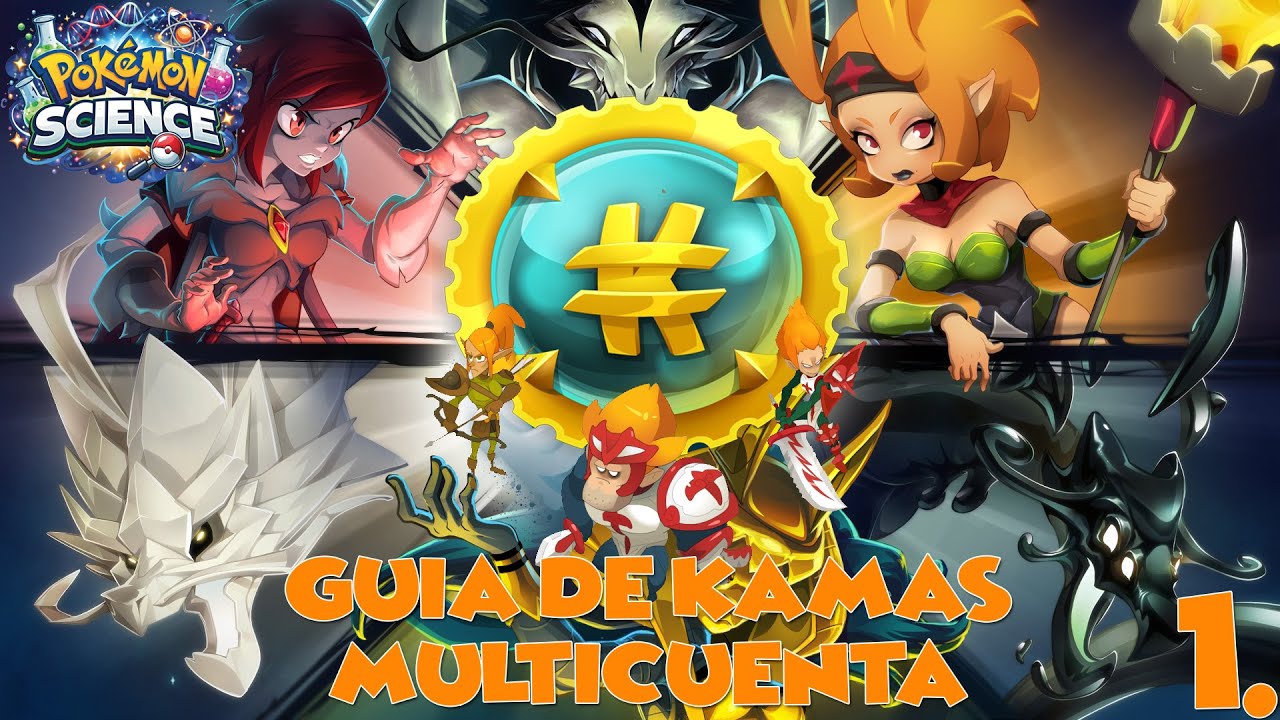 [DOFUS 3]! GUÍA DE KAMAS MULTICUENTA #1 | RECURSOS HASTA NV.50