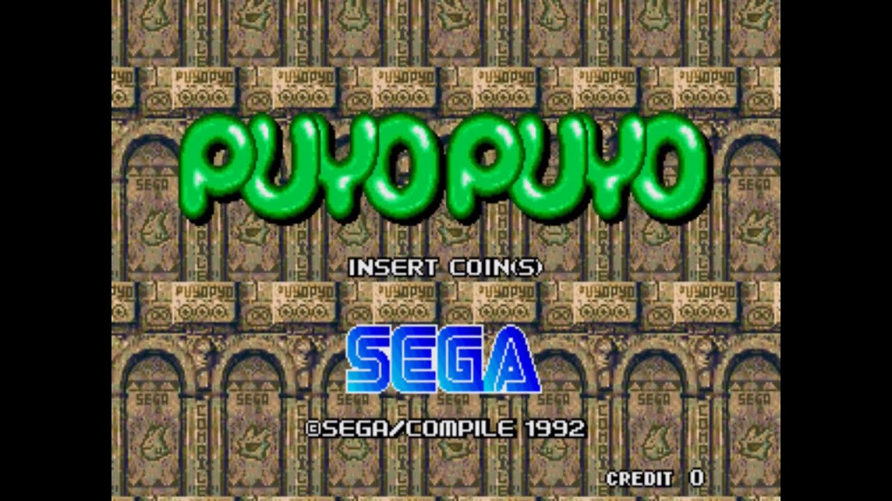 Puyo Puyo (Arcade)