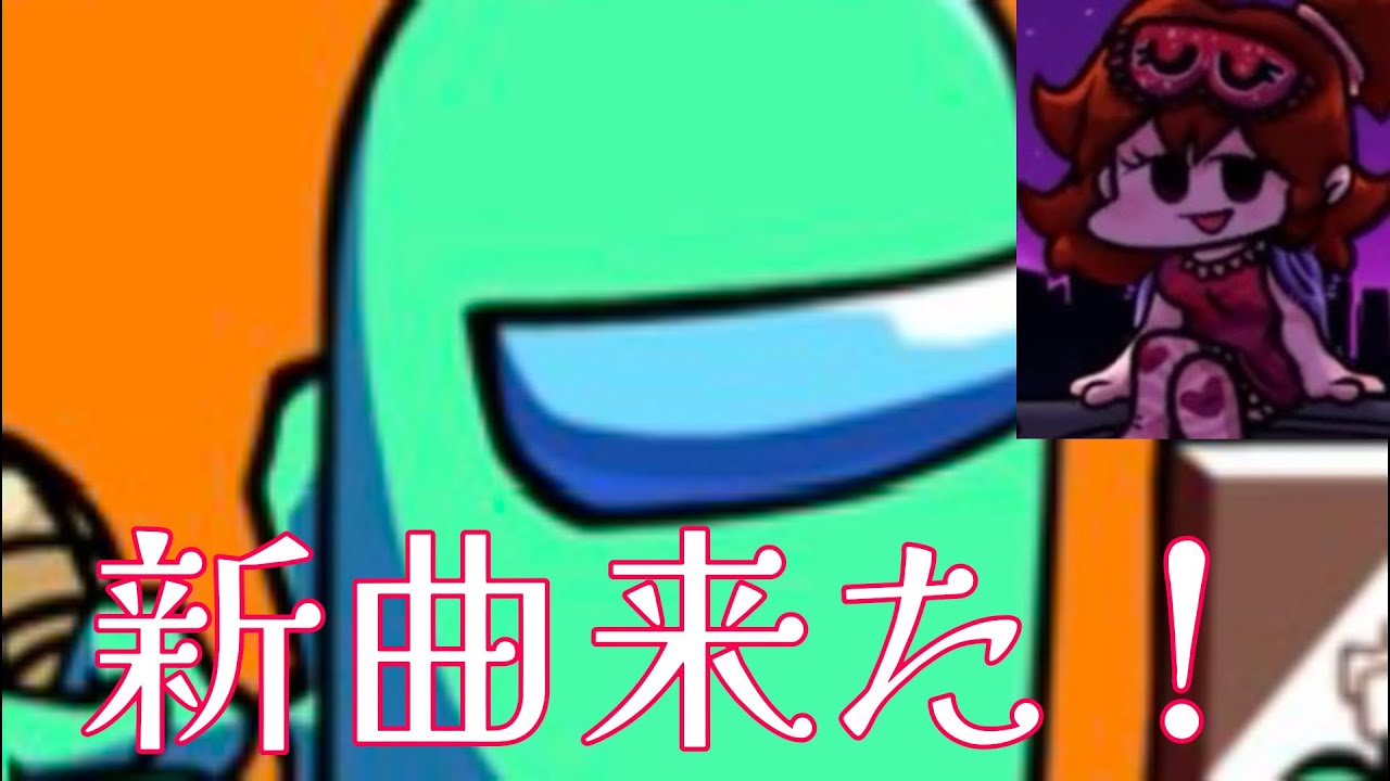 新曲来たぜ！！#ビートステージ #ビートバトル #beatbattle 