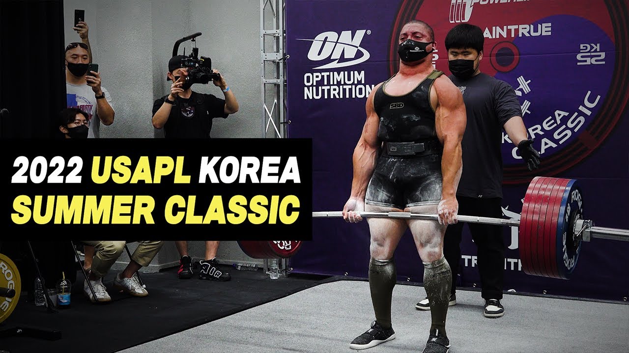 2022 USAPL 코리아ㅣ남자 MVP 애쉬턴 루스카(Ashton Rouska)