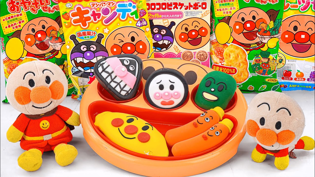 96 Minutes Satisfying with Unboxing Anpanman Assorted Candy ASMR | アンパンマンのおもちゃまとめ大全