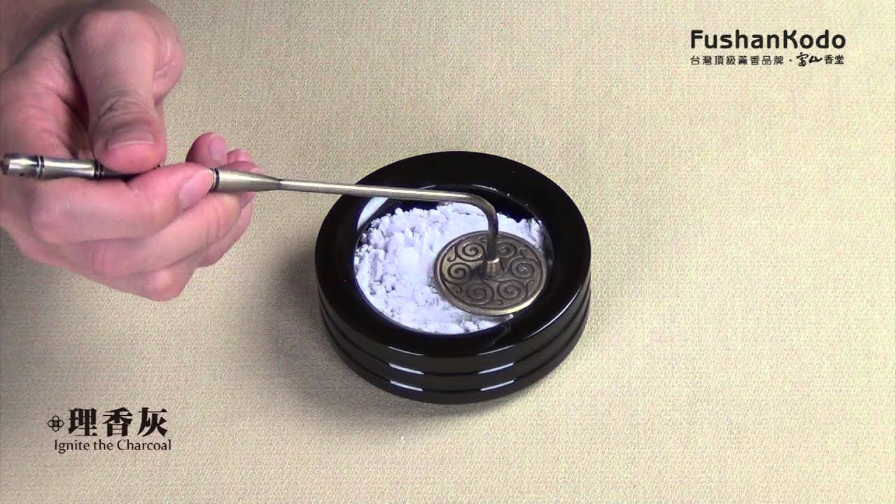 【FUSHANKODO】富山香堂 - 香道文化推廣影片『竹境飄香』