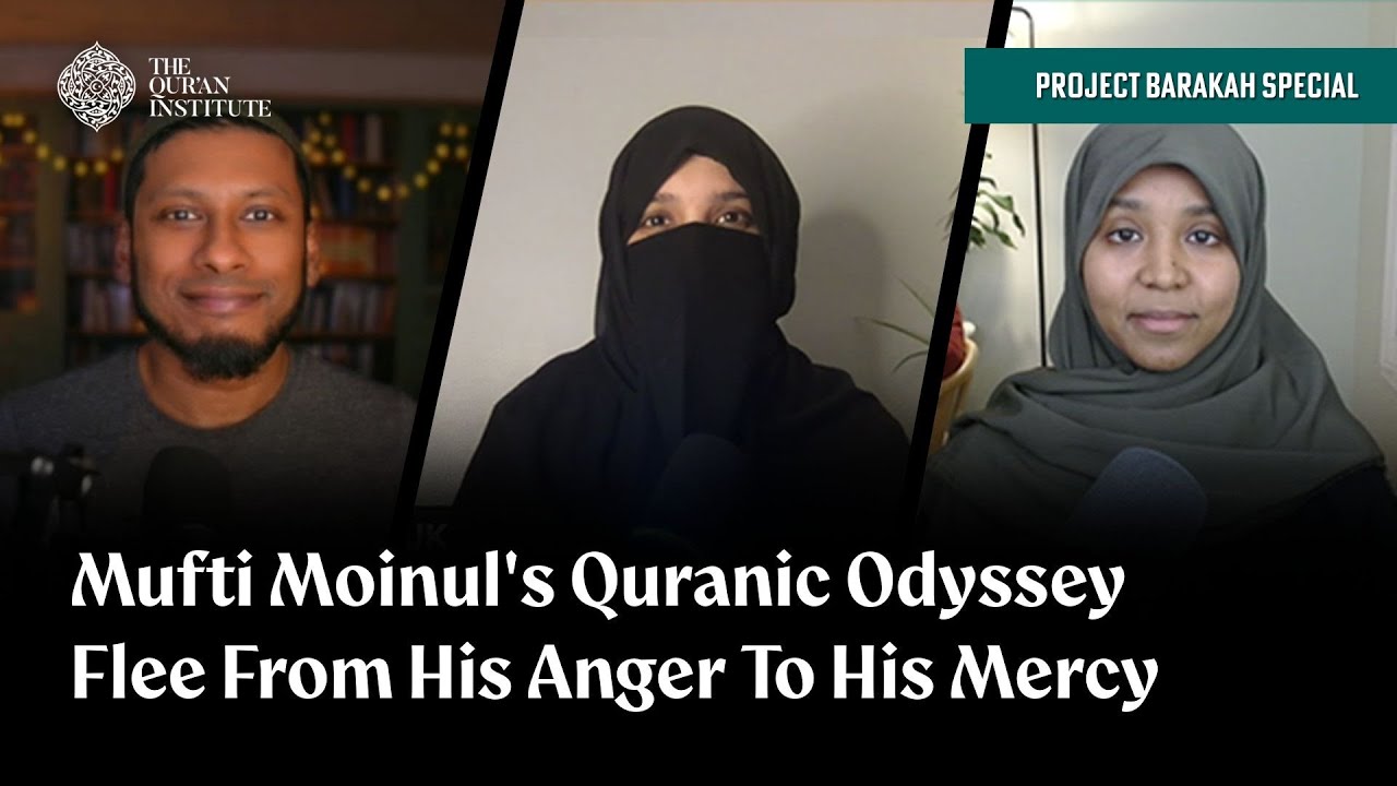 Day 12 | PB Podcast Special - Quranic Odyssey