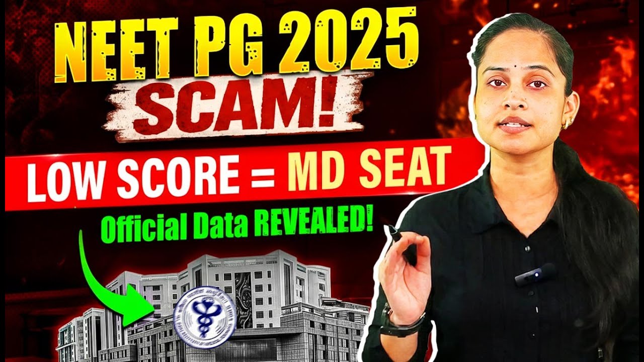 NEET PG 2025 Scam? 🚨 1666 Candidates Convert to NRI! | Legal Loophole Exposed