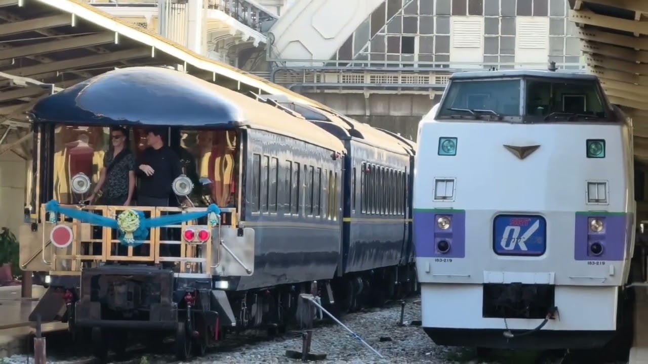 รถไฟคิฮะไปเขื่อน 