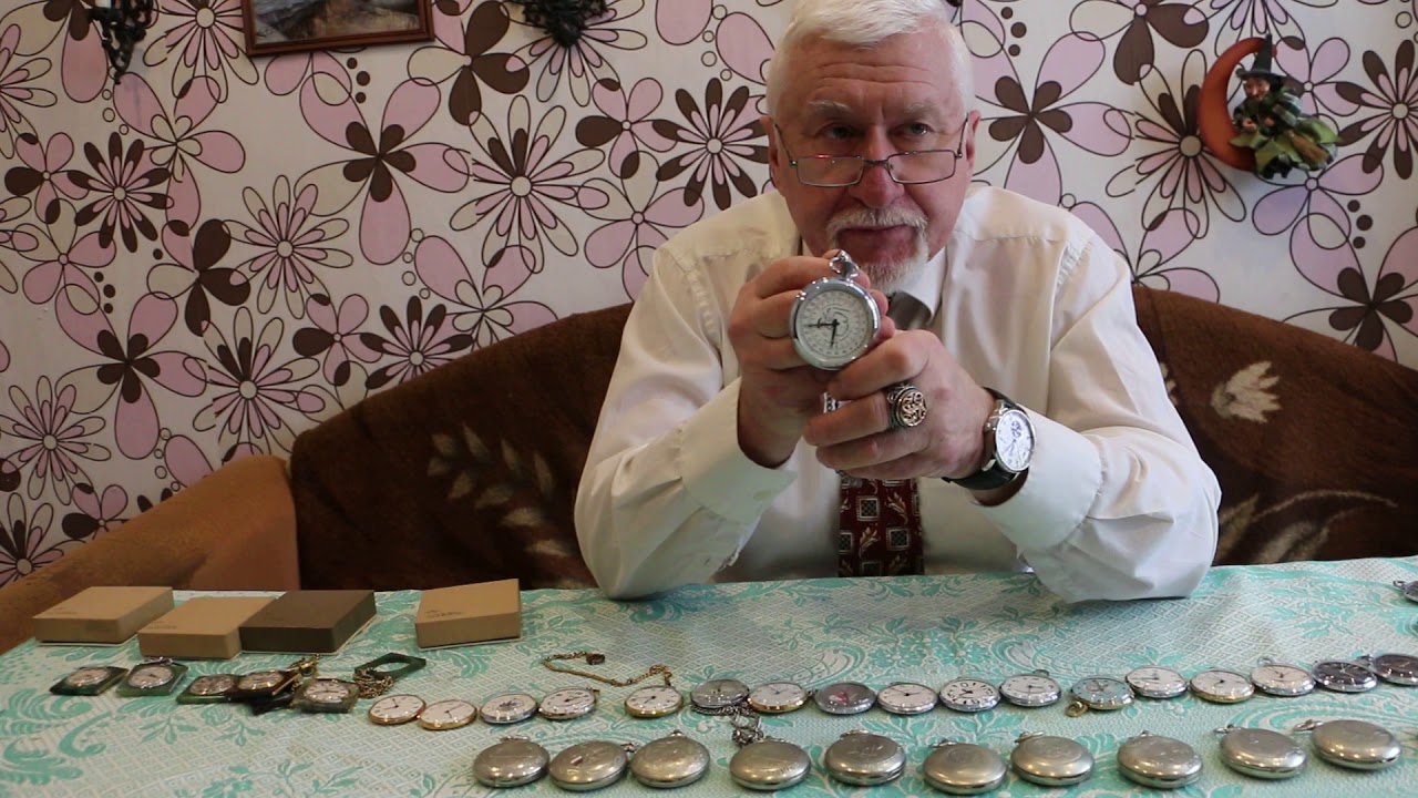 Александр Бродниковский-карманные часы Ракета ПЧЗ