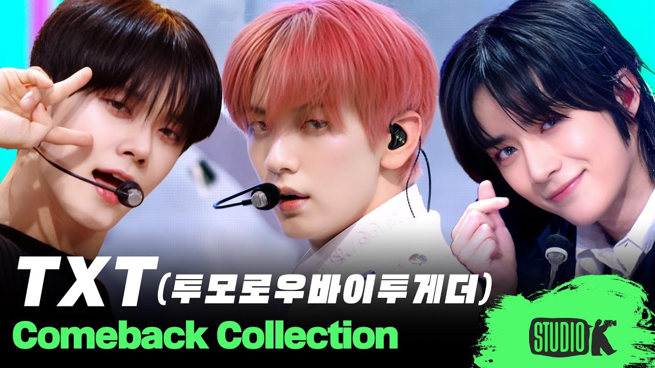 모아들의 마음이 반응하는 사랑의 언어💖 투모로우바이투게더 무대 몰아보기 | TXT Stage Compilation