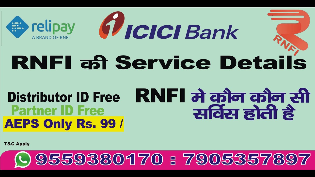 Service Details in RNFI !! Relipay Services !! ICICI AEPS  !! adhar pay!! DMT!! cms