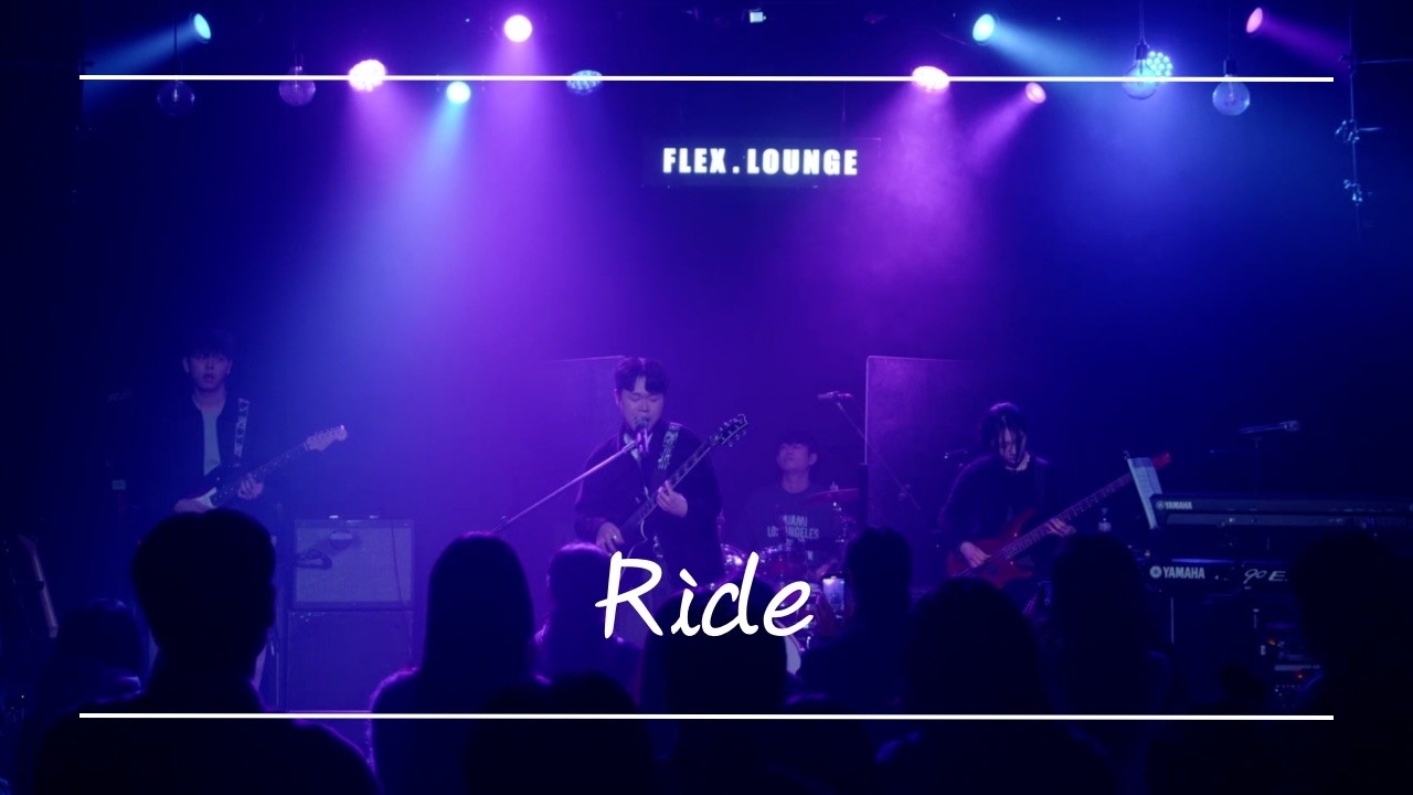 [PANORAMA] ride - wate to earth | band cover