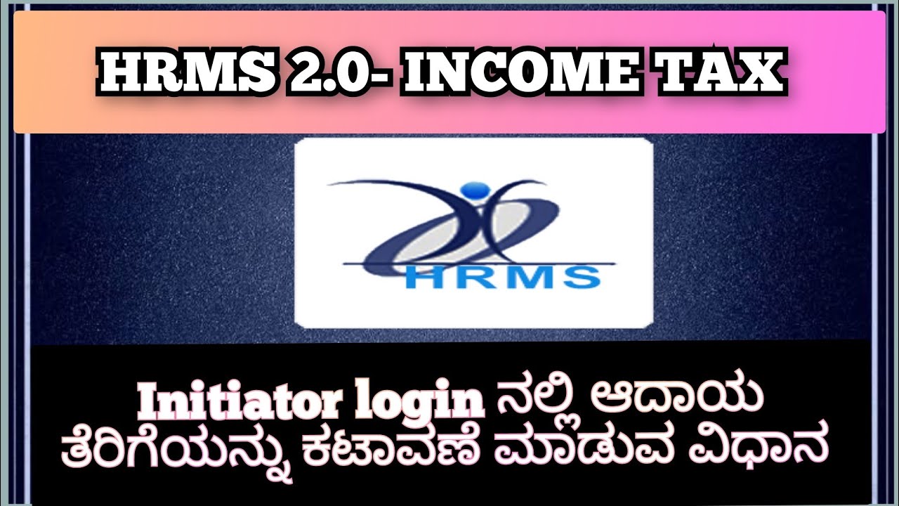 HRMS 2.0 : income tax deduction in HRMS 2  #khajane2 #incometax #hrms2 @Roasteradda00 @Raghum-91 