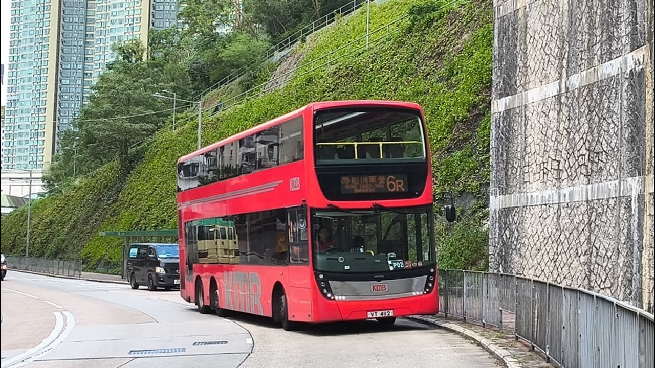 [下層展望][三哥冷氣好爽🥶+車手] KMB AVG3 (VT4112) 6R 美孚秀蘭道→昂船洲軍營(循環)