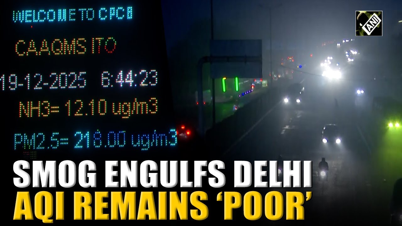Thick smog blankets the national capital, AQI continues to stay in &lsquo;poor category&rsquo;