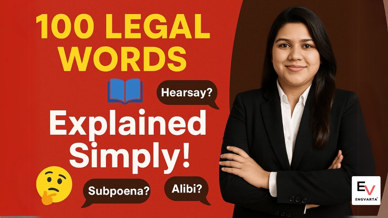 Legal English Terms Made Easy — 100 Must-Know Words with Meaning #legalvocabulary