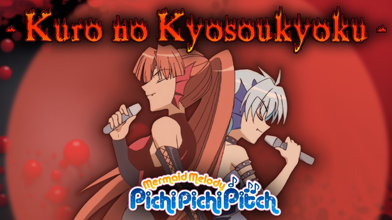 Mermaid Melody『Kuro no Kyosoukyoku』~AI English Dub - Jewel Box 1 CD Release~