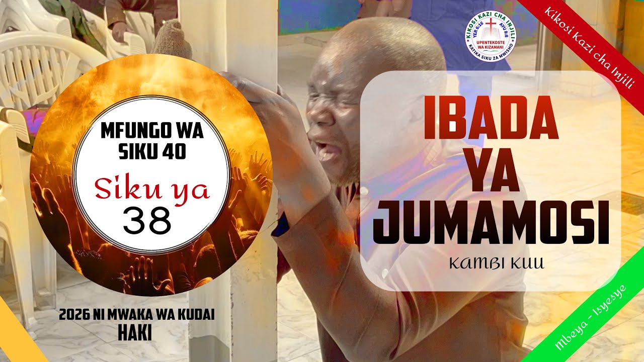 Ibada ya jumamosi - kikosi kazi cha injili - Kambi kuu | 06-02-2026