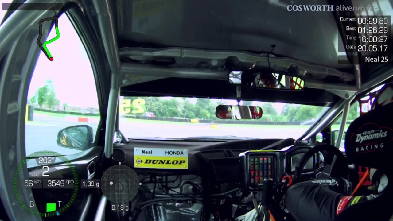Pole Lap: Matt Neal | Oulton Park | BTCC 2017