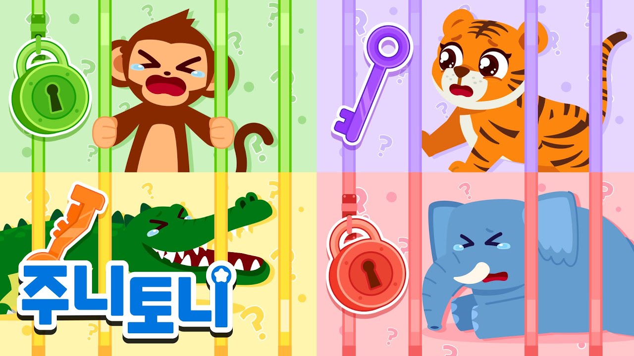 알록달록 색깔 감옥에 갇혀있는 동물들을 구해주세요! 🗝️🎨 | 인기동물동요 | 동요연속재생 | 주니토니 | JunyTony