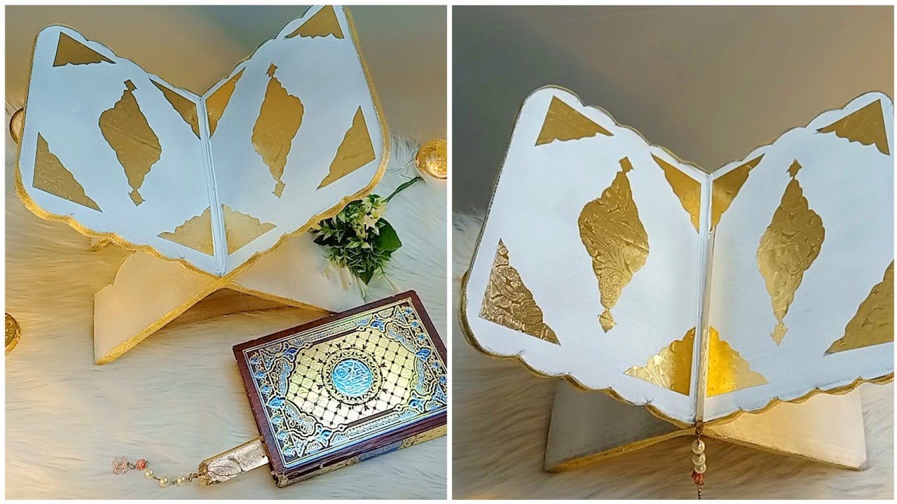 طريقة صنع حامل المصحف من الكرتون |حامل المصحف الخشبى |Ramadan decorations /The Holy Quran