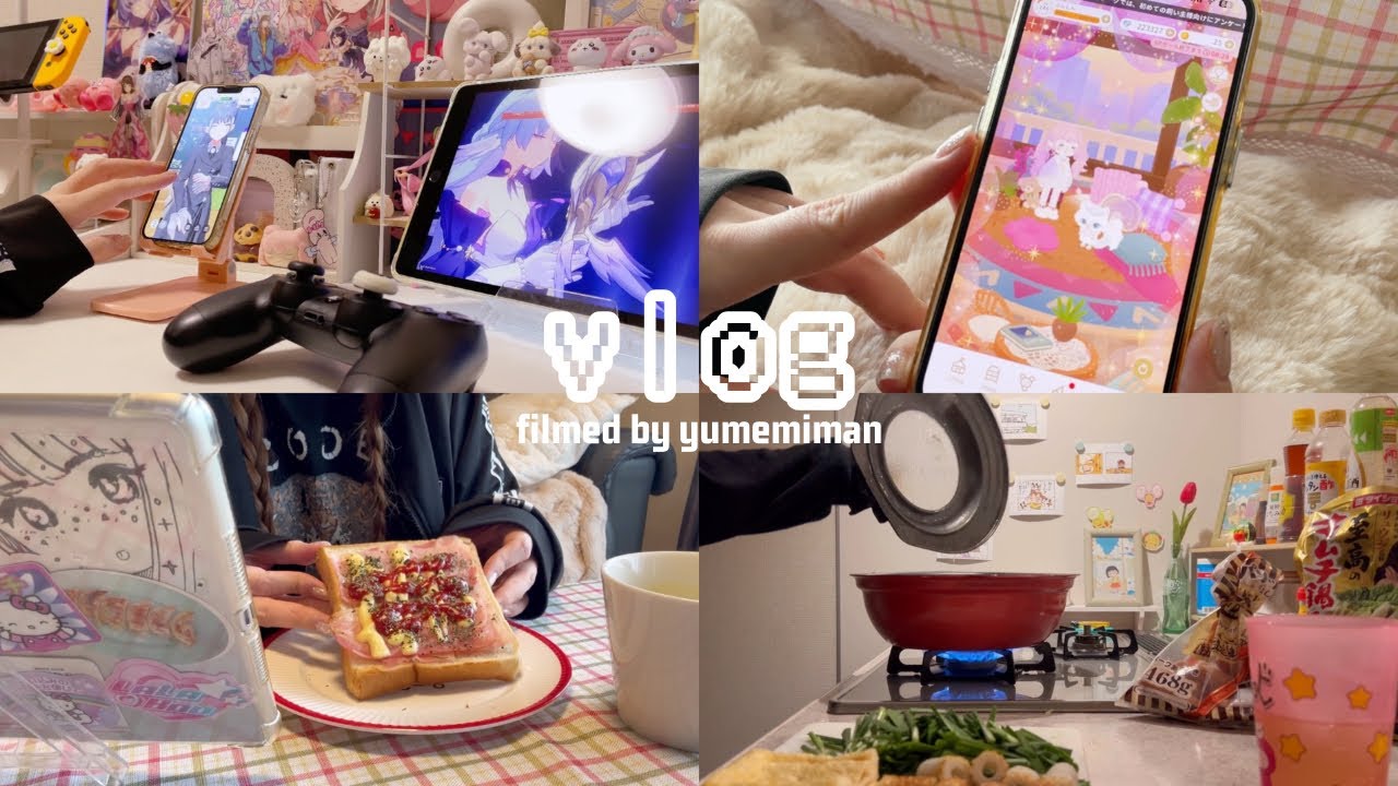 vlog∵ ⌇ゲームだらけの1日🍓🐇 ⌇崩壊スターレイル⌇学マス⌇リヴリーアイランド⌇iPadデコ🍀⌇