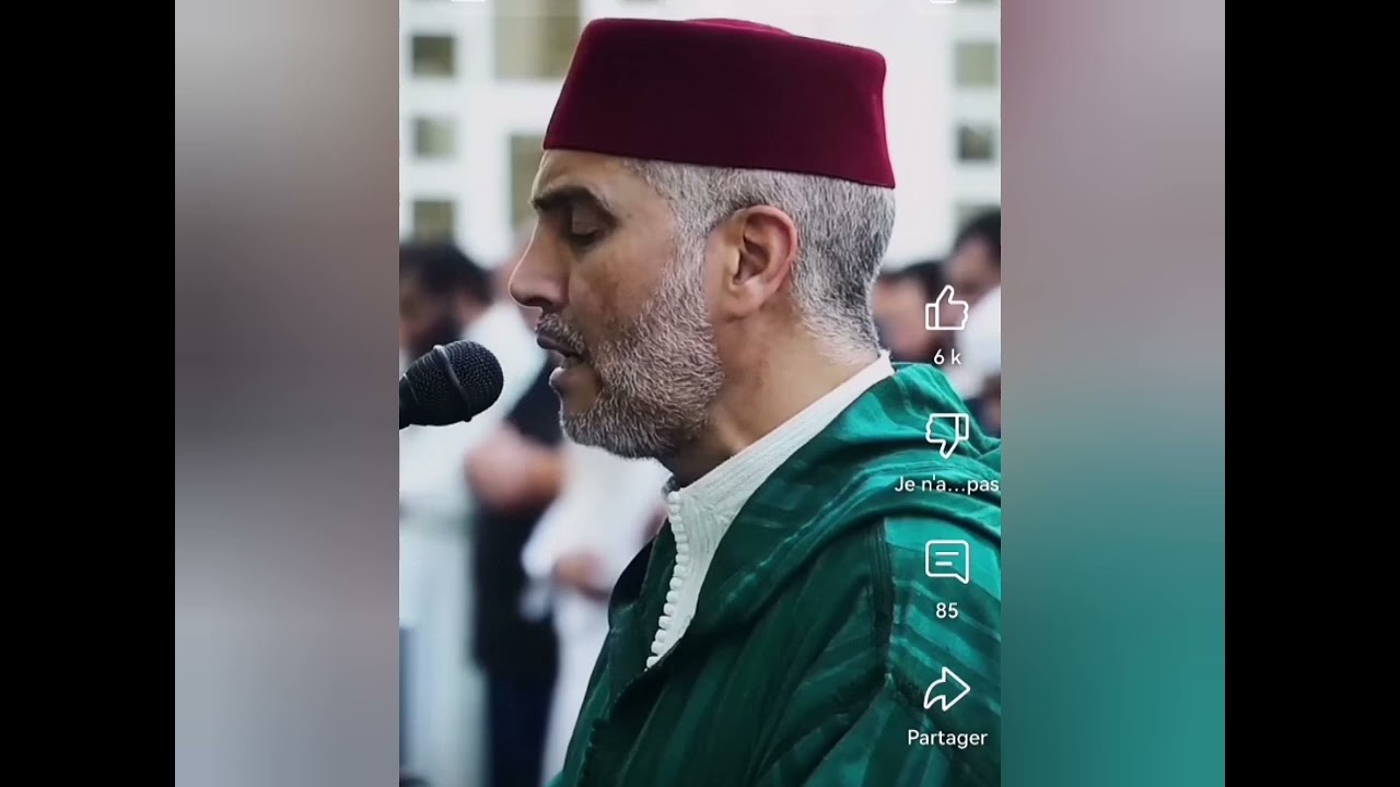 العيون الكوشي فجرية الليلة العشرون رمضان 1446 أواخر الأحزاب