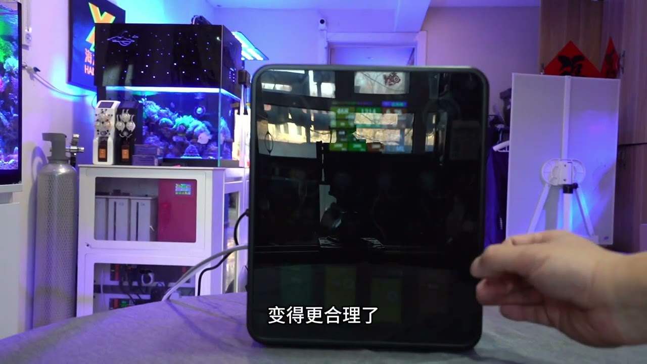 天权星水质检测设备25款 正式发售 全自动检测钙镁kh 自动补充#海缸 #天权星 #水族 #海缸检测设备 #海水鱼珊瑚