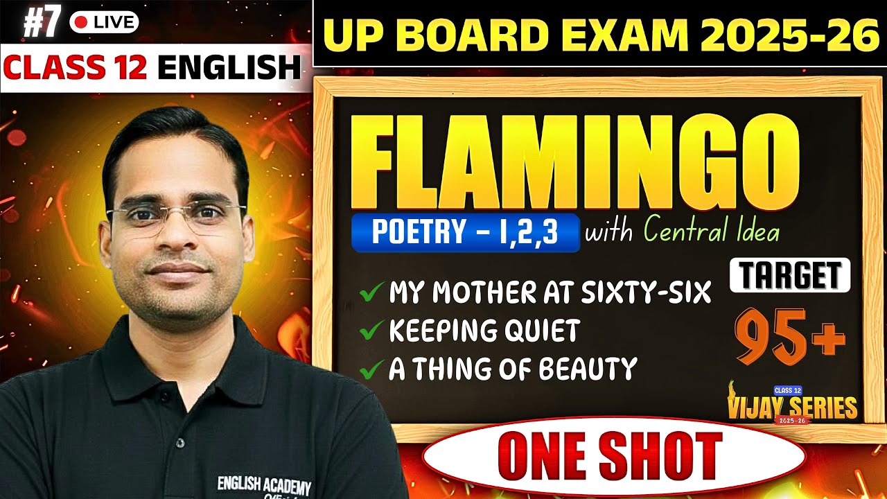 #7 VIJAY SERIES | CLASS 12 | POEMS WITH HINDI EXPLANATION | ONE SHOT | ENGLISH | UP AND CBSE BOARD
