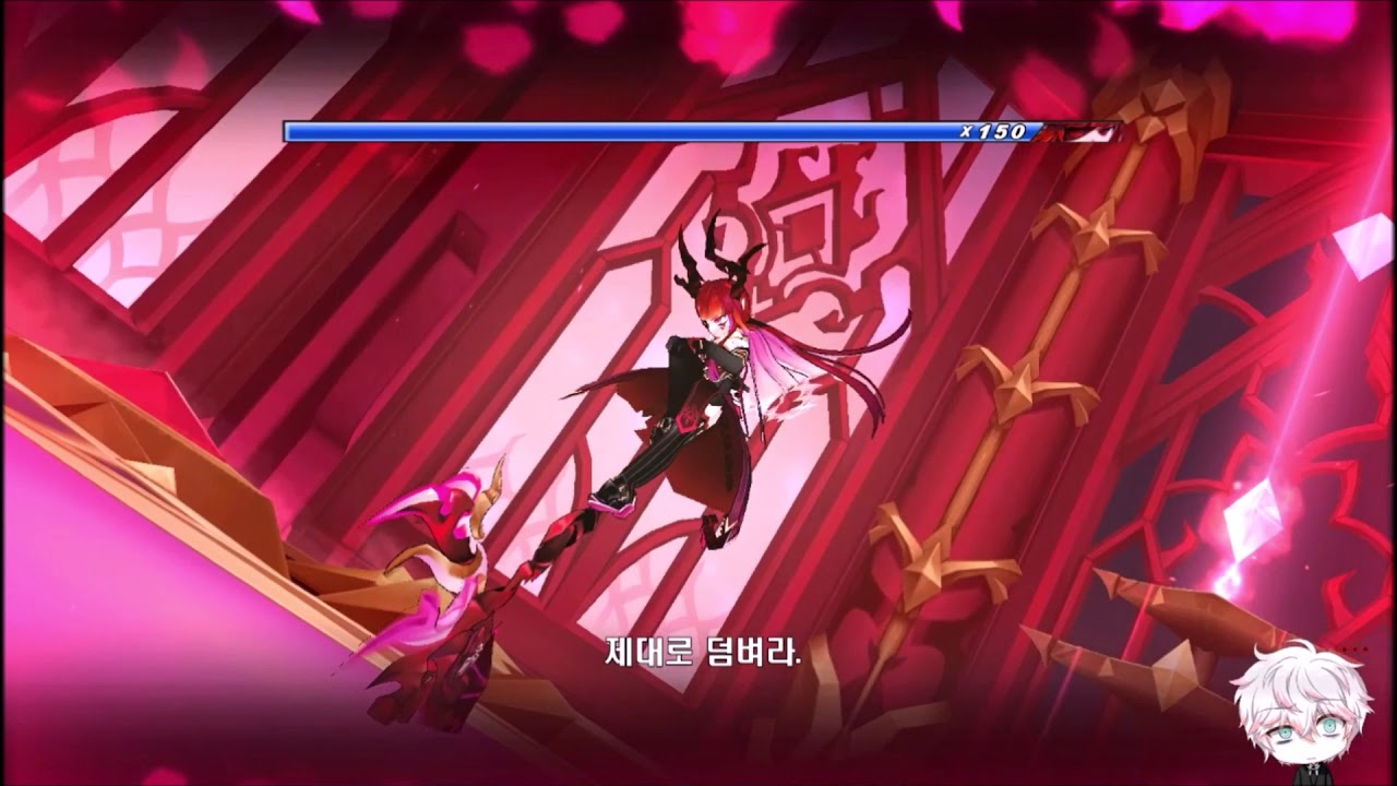 Elsword - Rosso Theme - Extended (li_masterdom_rosso_02)