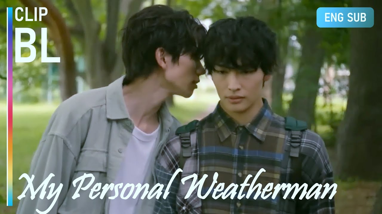 Behind His Cold Exterior, Pure Devotion | My Personal Weatherman
