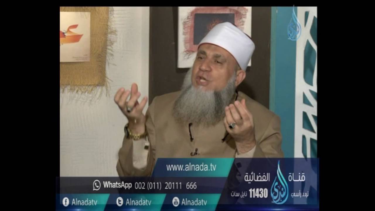 هل المسلم مخلد في نار جهنم ؟ | الشيخ سامي السرساوي