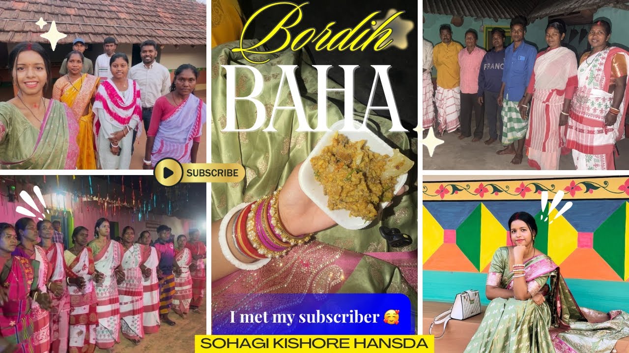 Bordih Baha 2026 | Ghatshila | Sohagi Kishore Hansda | Jharkhand | SanthalCouple | 