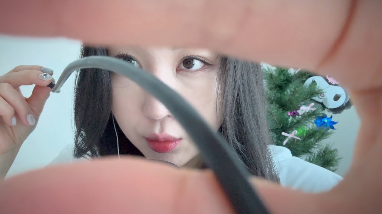 Asmr) 눈청소 하실 때 되셨죠 ?👀 (Eye Cleaning Role Play)