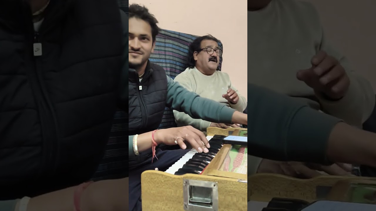 तिरछी नजरिया के बाण