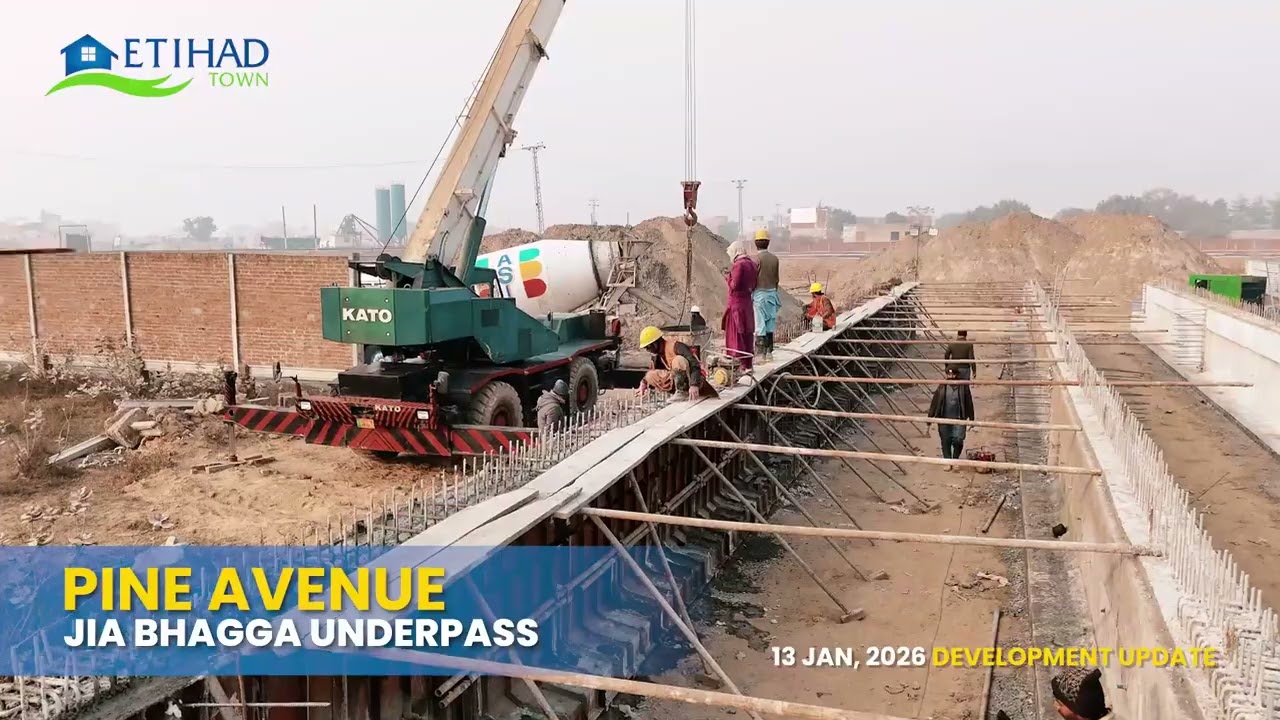 Development work of Pine Avenue Road | Etihad Town Lahore Update 2026
