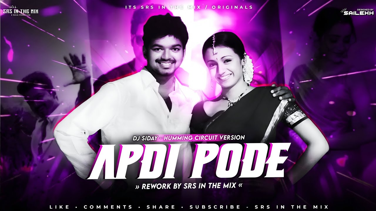 ​APDI PODE DANCE DJ REMIX | DJ SIDAY X SRS IN THE MIX | TRENDING HUMMING CIRCUIT MIX 2025