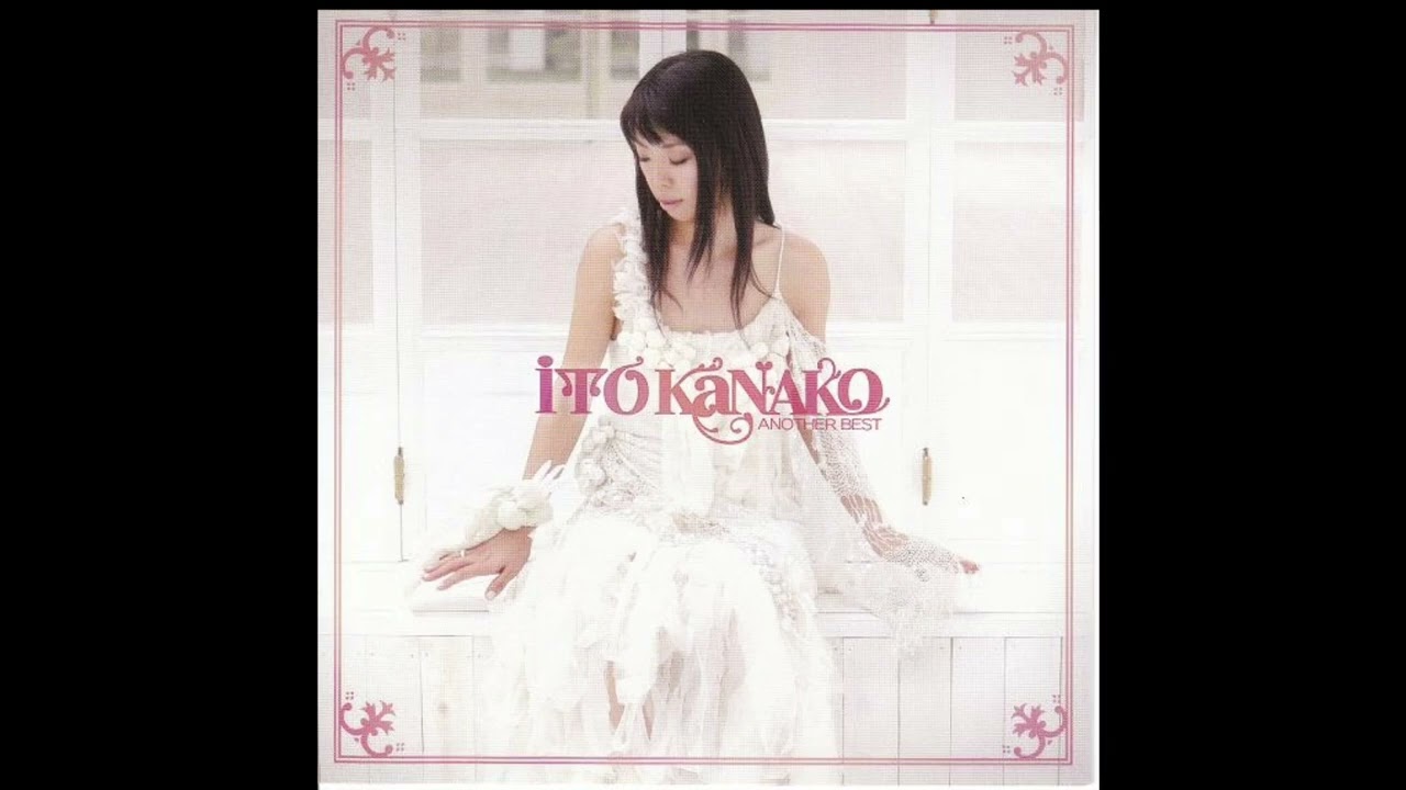kanako Ito - HeartBreaking Romance