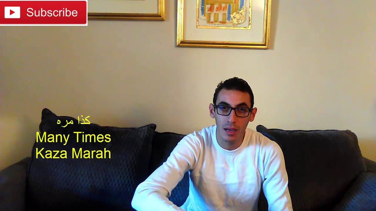Egyptian Arabic expressions- Part 2