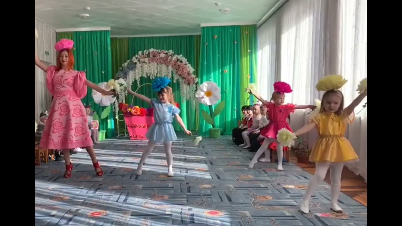 танець Квіточок
