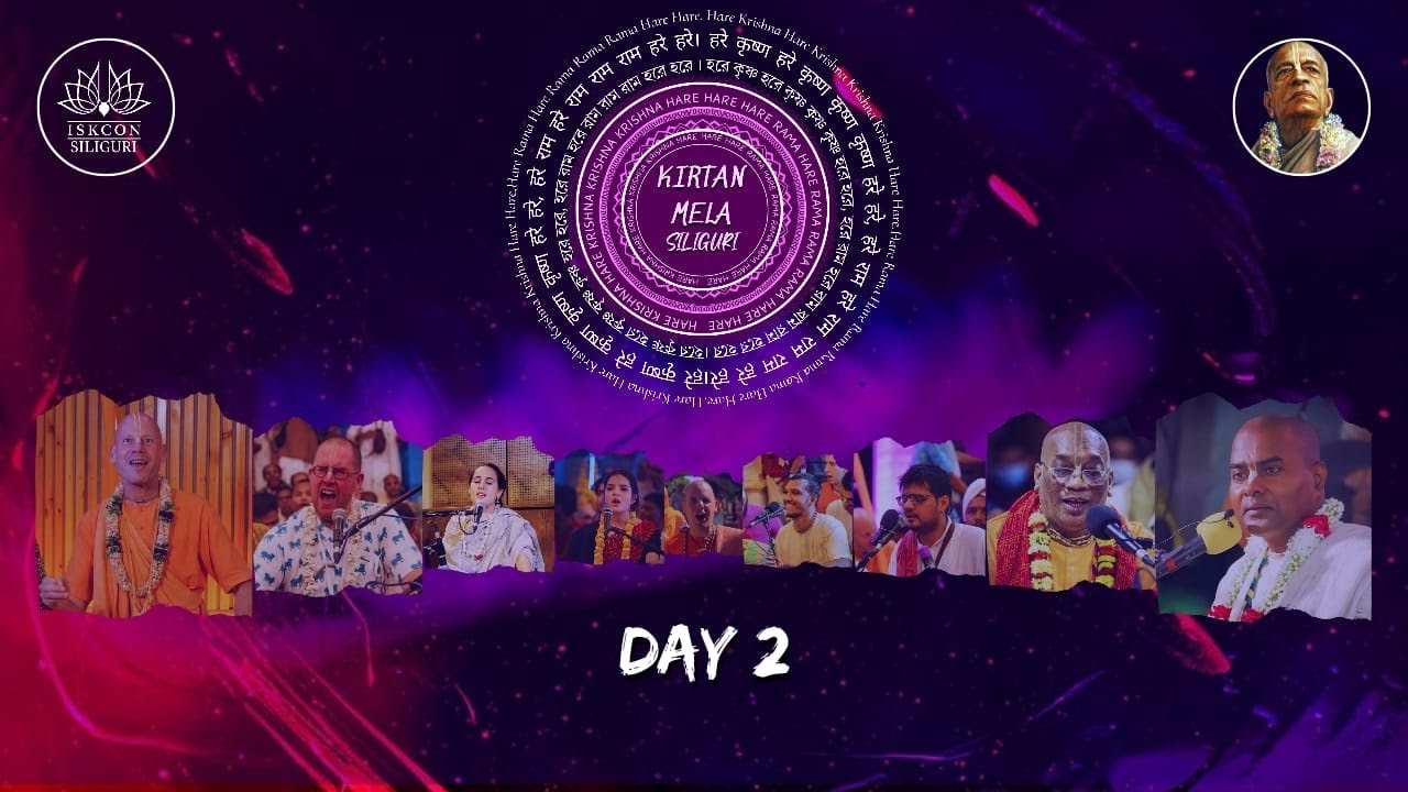 Kirtan Mela Siliguri Day 2