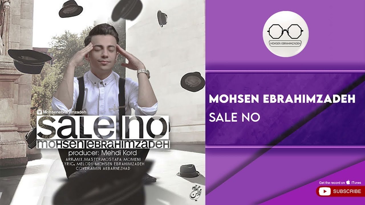 Mohsen Ebrahimzadeh - Sale No ( محسن ابراهیم زاده - سال نو )