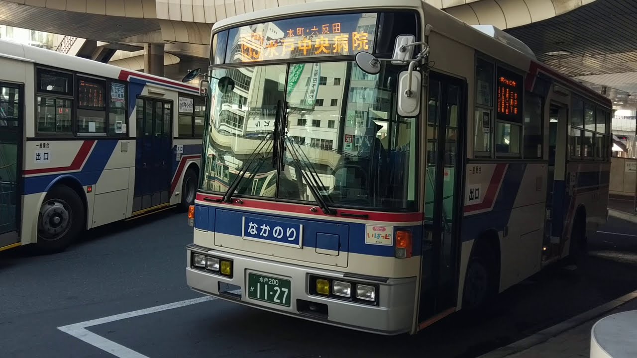水戸駅バス(水戸駅北口バスターミナル通勤ラッシュ風景) 2019年9月19日