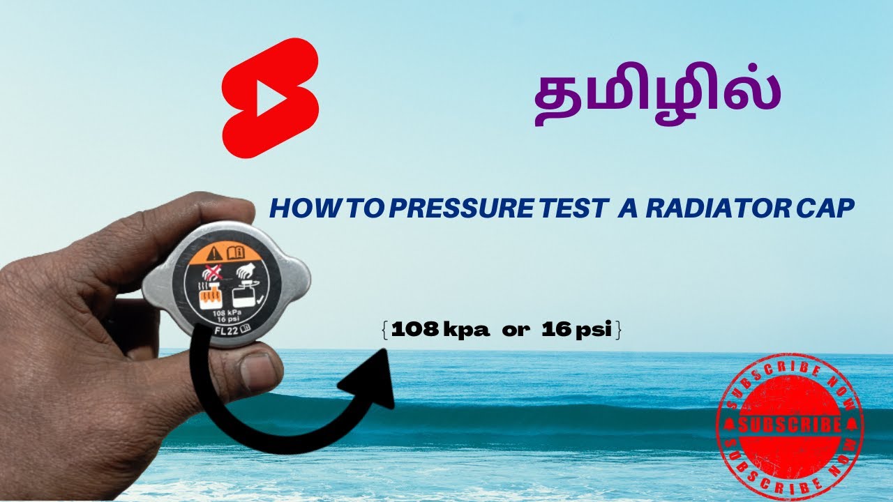 How to pressure test a Radiator cap ? @Chief.Mech.Tamil.