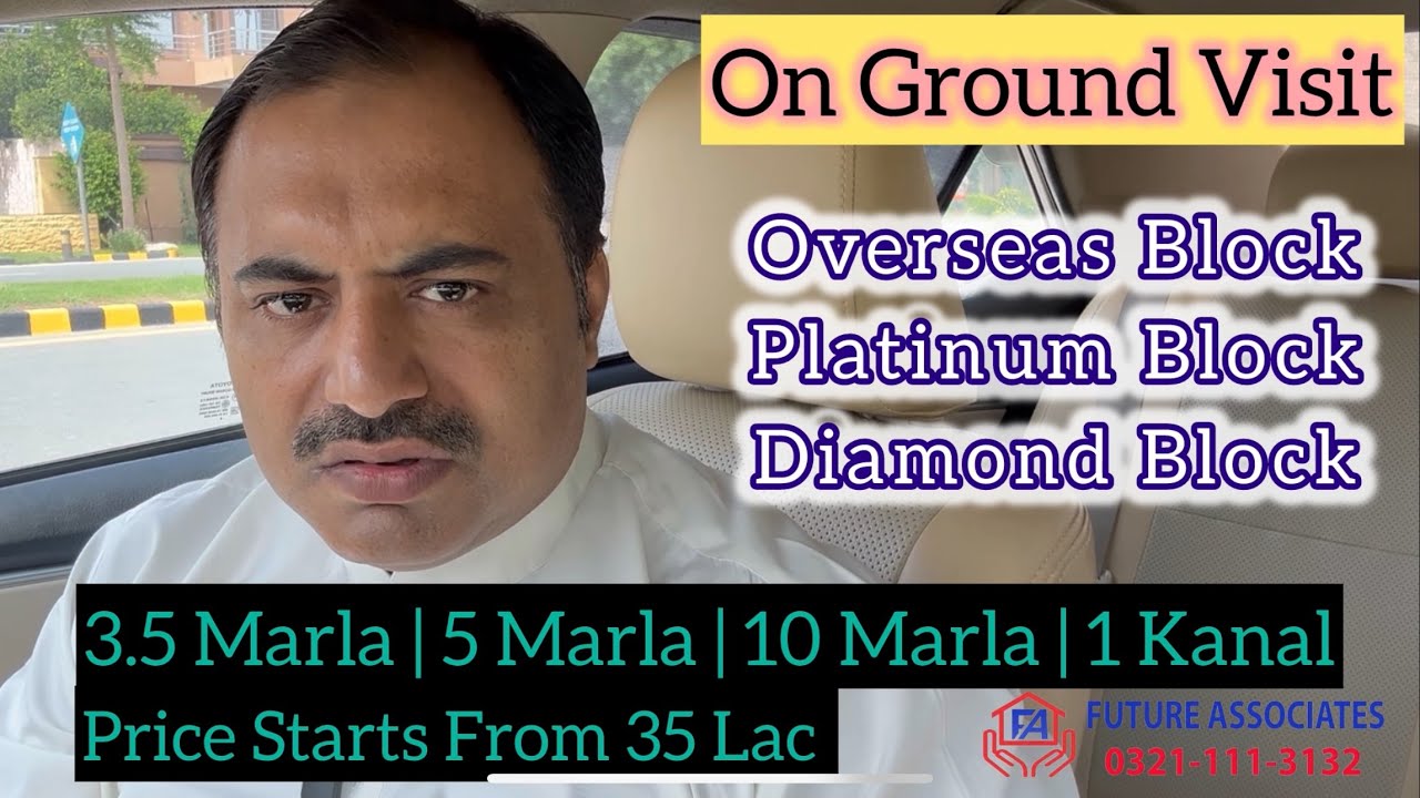 Overseas | Diamond | Platinum | Park View City Lahore