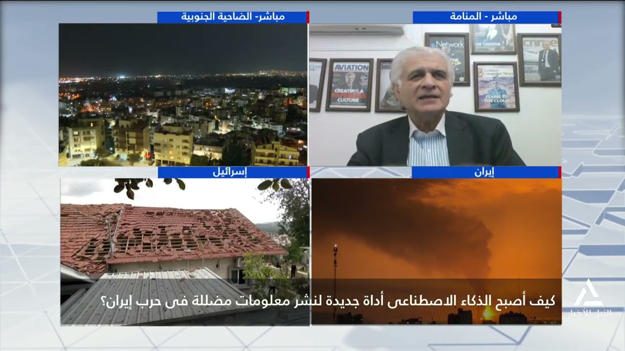 د. جاسم حاجى: الذكاء الاصطناعى أصبح أداة جديدة لنشر معلومات مضللة فى حرب إيران