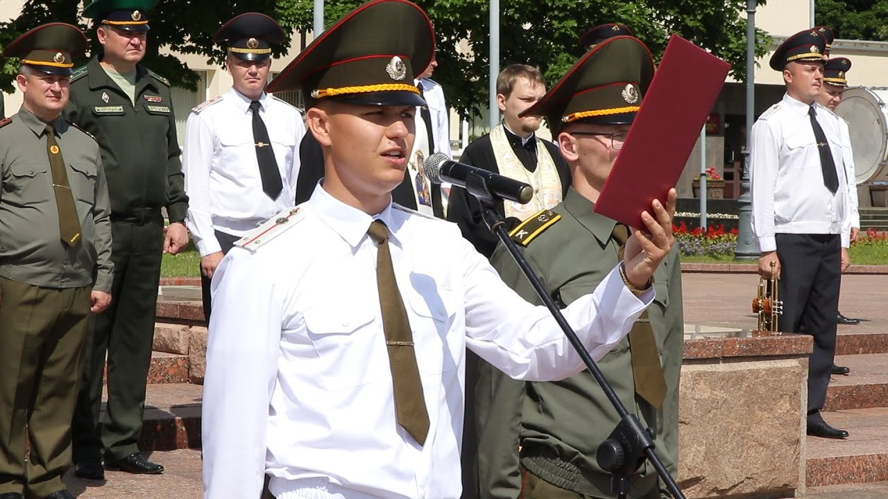 Выпуск курсантов военного факультета Купаловского университета