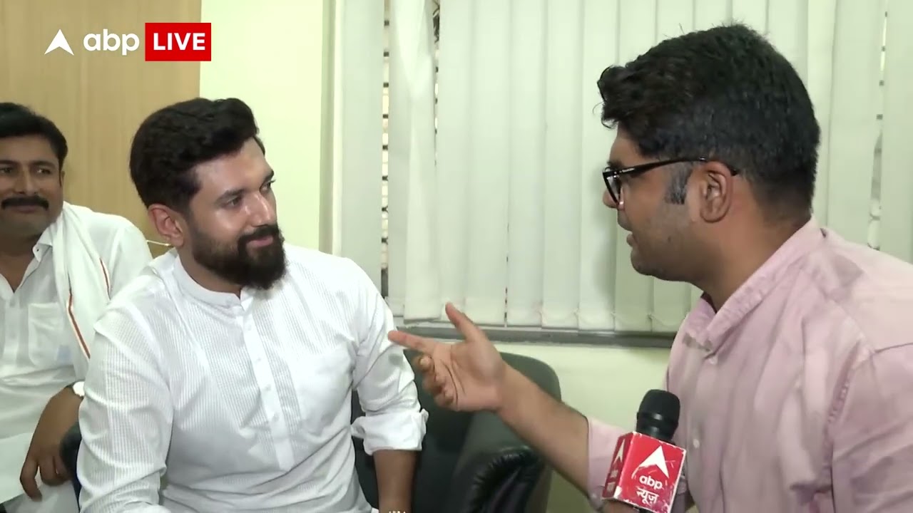 Chirag Paswan का CM Nitish पर बड़ा हमला, कहा 'Nitish जब से CM बने हैं, कुर्सी बचाने में ही लगे हैं'