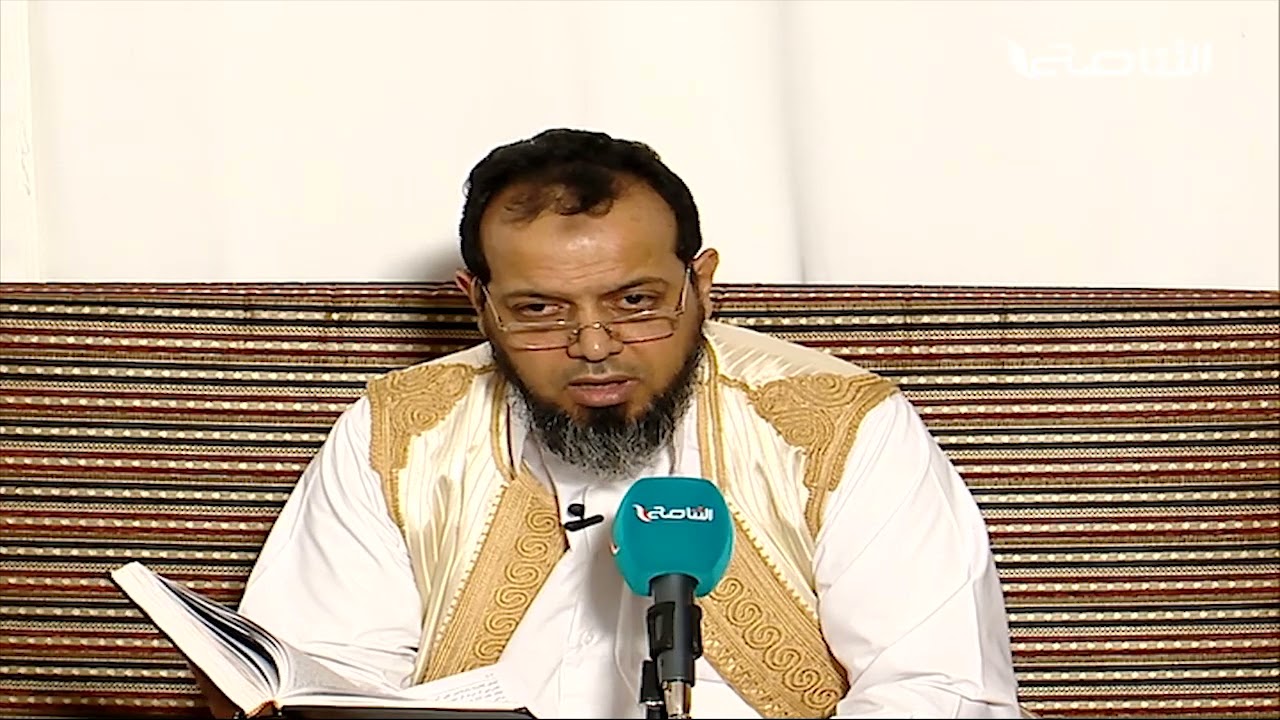 الشرح الكبير على مختصر خليل  210 باب اليمين  الشيخ د   الصادق الغرياني
