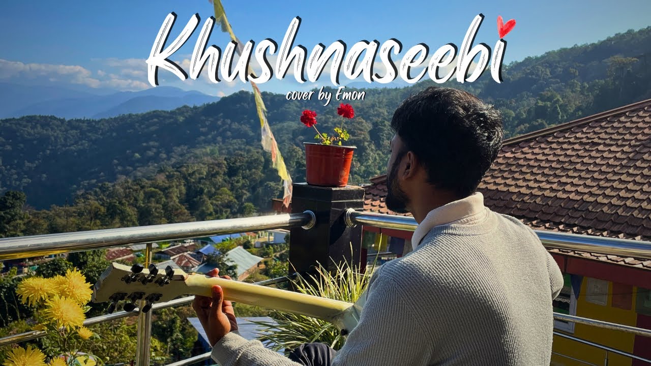 Khushnaseebi | Abdul Hannan | Emon | Wind Chimes