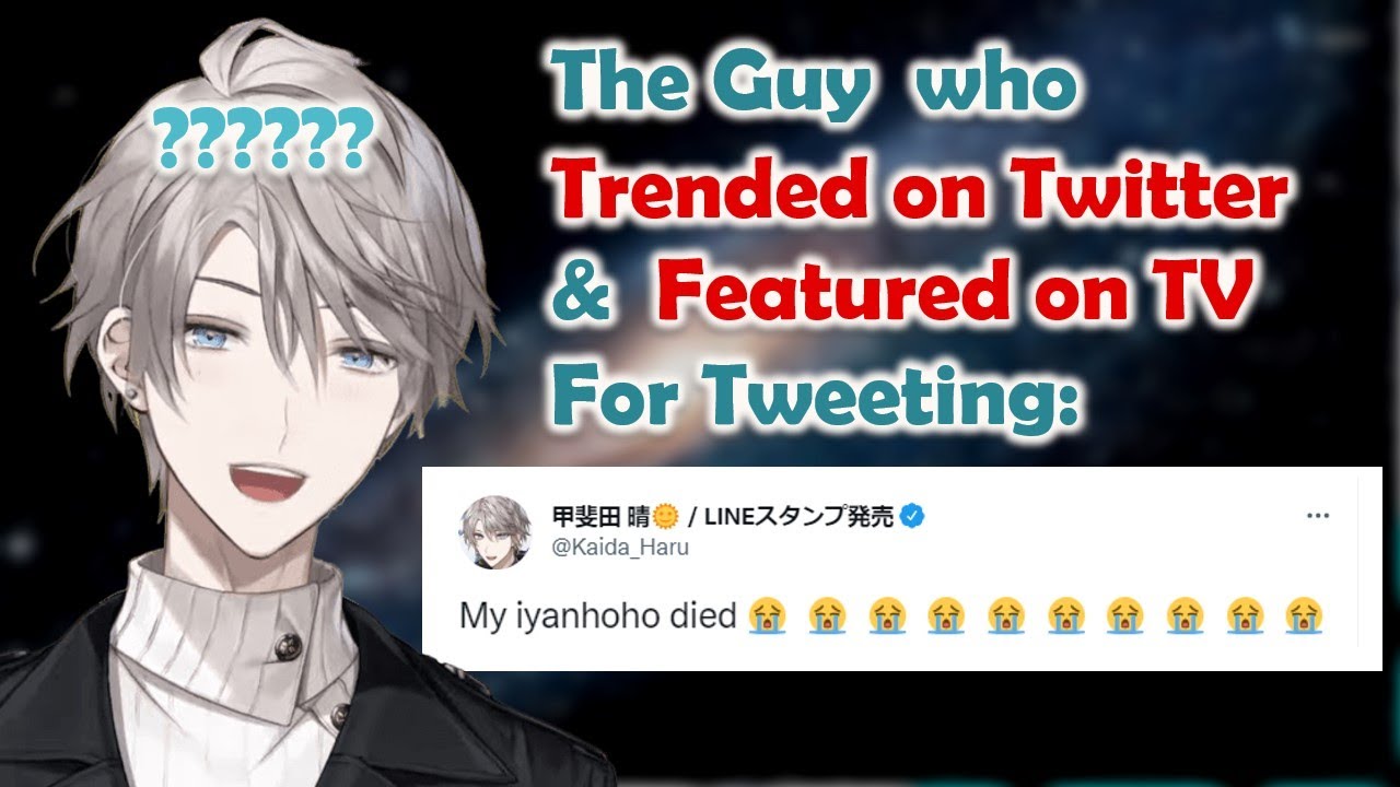 【ENG SUB】One Tweet That Started It All - 