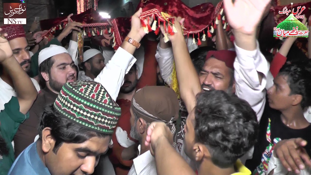 Qawali Chadar Shareef 2019 Urs Syed Nanhy Mian Nankana Sahib